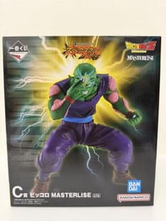 一番くじ ドラゴンボール スペクタクルバトル C賞ピッコロ MASTERLISE