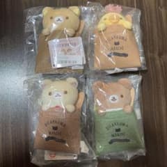 【激レア】リラックマ　リラックマルシェ　おかいものミニぬいぐるみ　全4種　セット