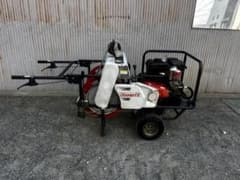 共立 キャリーエンジンセット動噴 VSC361A AHP360 4.2馬力 共立 キャリーエンジンセット動噴 VSC361A AHP360 4.2馬力 - メルカリ