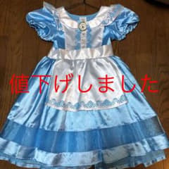 【不思議な国のアリス】ディズニーストア ドレス 130cmのサムネイル