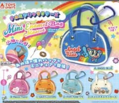 ナルミヤキャラクターズ　ミニエナメルバッグ　ガチャガチャ　全種類のサムネイル