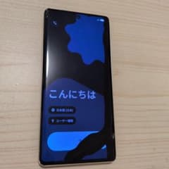 Google Pixel 7 Pro ジャンク品 本体のみ【国内版】 Hazel ジャンク Google Pixel 7 Pro Hazel ヘーゼル 本体 - メルカリ