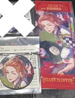 零*舞様 ツイステ 寮服 缶バッジ ビッグクリアカード ケイトのサムネイル