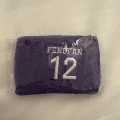 INI XQUARE カプセルトイ 許豊凡のサムネイル