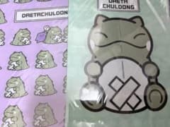ポケモン 韓国限定 みがわり クリアファイル2枚セットのサムネイル