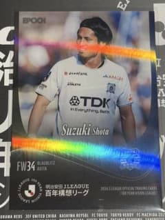 鈴木翔大 EPOCH Jカード 2026 パラレル ブラウブリッツ秋田 - メルカリ