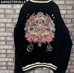 【激レア】GANGSTERVILLE 別珍 ベロア スカジャン 黒ピンク　訳あり 激レア】GANGSTERVILLE 別珍 ベロア スカジャン 黒ピンク 訳あり