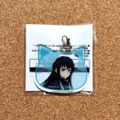 m83358959791_1.jpg?1726912973