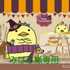 みはる様専用 トンボ鉛筆 モノ 0.5 40本入り 6個セットのサムネイル