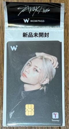 Stray Kids wowpass Felix フィリックスのサムネイル