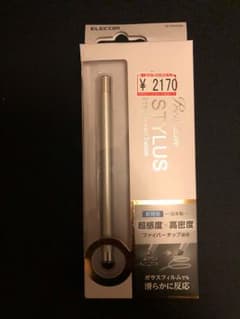スマホタッチペン AL.STYLUSのサムネイル
