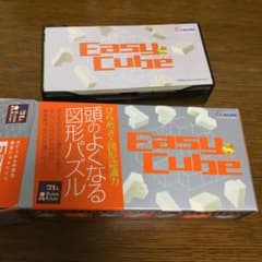 イージーキューブ(学研)のサムネイル