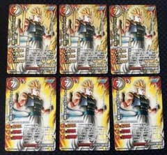 ミラクルバトルカードダス スーパーサイヤ人ゴテンクス プロモ プレイ