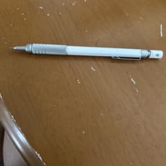 無印良品 低重心シャーペン(0.3mm)