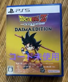 PS5 드래곤 볼 Z KAKAROT DAIMA 에디션 코드 미사용