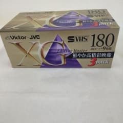 Victor JVC SーVHS 180分 3パックのサムネイル