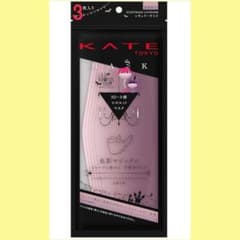 KATE(ケイト)マスク モンスター　ナイトメアラベンダー　３枚　レギュラーのサムネイル