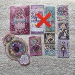 名探偵プリキュア！　アンサー、ミスティック、エクレール、アルカナ・シャドウのサムネイル