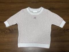 SNIDEL HOME バリエ　ボーダーニットセットアップのサムネイル