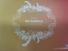 美的サプリ　meemo ミーモ　2027.04のサムネイル