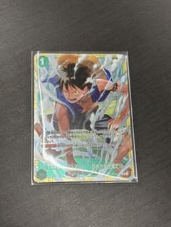 ワンピースカードゲーム モンキー・D・ルフィ SRのサムネイル