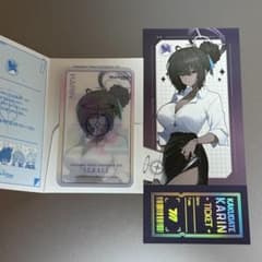 [韓国限定] カリン アニメイト ブルアカ ブルーアーカイブ 韓国限定] カリン アニメイト ブルアカ ブルーアーカイブ - メルカリ