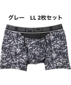 【新品】Wacoal ワコール ブロス ダブルエアスルーボクサー 前閉じ LLのサムネイル