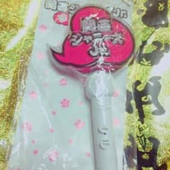 関西ジャニーズJr. 全国ツアー ペンライトのサムネイル