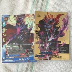 九角勇王ムクロ バディファイトのサムネイル