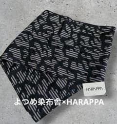 ꕤ新品ꕤよつめ染布舎×HARAPPA　ストール/棒縞×業火/ヤンマ産業 ꕤ新品ꕤよつめ染布舎×HARAPPA ストール/棒縞×業火/ヤンマ産業 - メルカリ