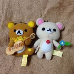 リラックマ ぬいぐるみセットのサムネイル