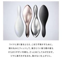 ReFa HEART BRUSH ローズゴールド ヘアブラシのサムネイル