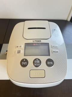 美品】タイガー 圧力IH炊飯器 炊きたて5.5合 2015年製 おこげ機能