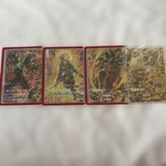 GDR sdv10セット ドラゴンボールスーパーダイバーズのサムネイル