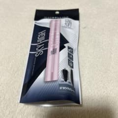MAYBELLINE SKY HIGH マスカラ 07ゆうぐもグレージュのサムネイル