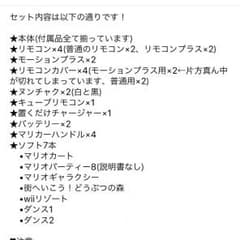 ta-1様専用のサムネイル
