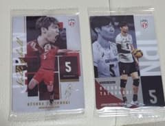 大塚達宣 バレーボール 日本代表 トレーディングカード 2枚セットのサムネイル
