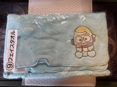 ハンギョドン　フェイスタオル【サンリオ当たりくじ】のサムネイル