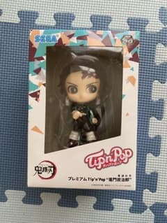 鬼滅の刃 Tip'n'Pop フィギュア 竈門炭治郎のサムネイル