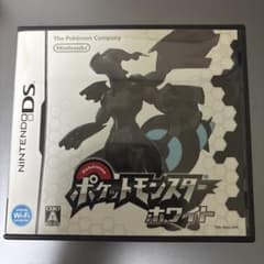 【DS】ポケットモンスター ホワイトのサムネイル