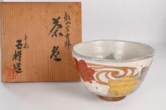 浅見五祥 作 乾山写 雲錦 茶碗 共箱 桜紅葉文 京焼 清水焼 抹茶碗 祥雲