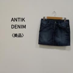 ANTIK DENIM 綿ストレッチ デニム ミニタイトスカート インディゴのサムネイル