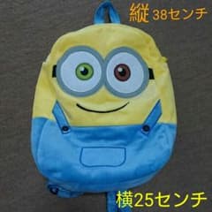 一回使用 美品 ミニオン リュックのサムネイル