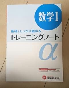 ka様 リクエスト 2点 まとめ商品のサムネイル