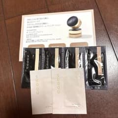 SUQQU ザ ファンデーションe サンプルセット　ザプライマーのサムネイル