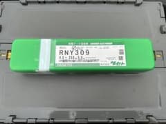 タセト、溶接棒、RNY 309、4.0㎜×5㎏　ステンレスのサムネイル