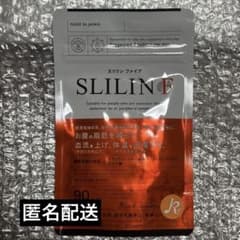 キラ☆リズム スリリンファイア 3袋 1袋90粒入り スリリンファイア キラ☆リズム 1袋90粒 - メルカリ