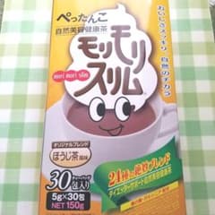モリモリスリム ほうじ茶風味 30包のサムネイル