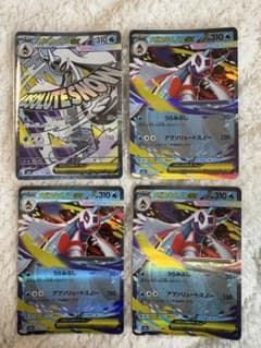 メガユキメノコex MA・RRまとめ売り - メルカリ