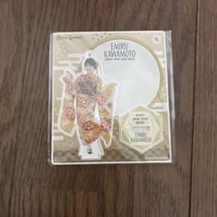川本笑瑠　振袖アクスタのサムネイル